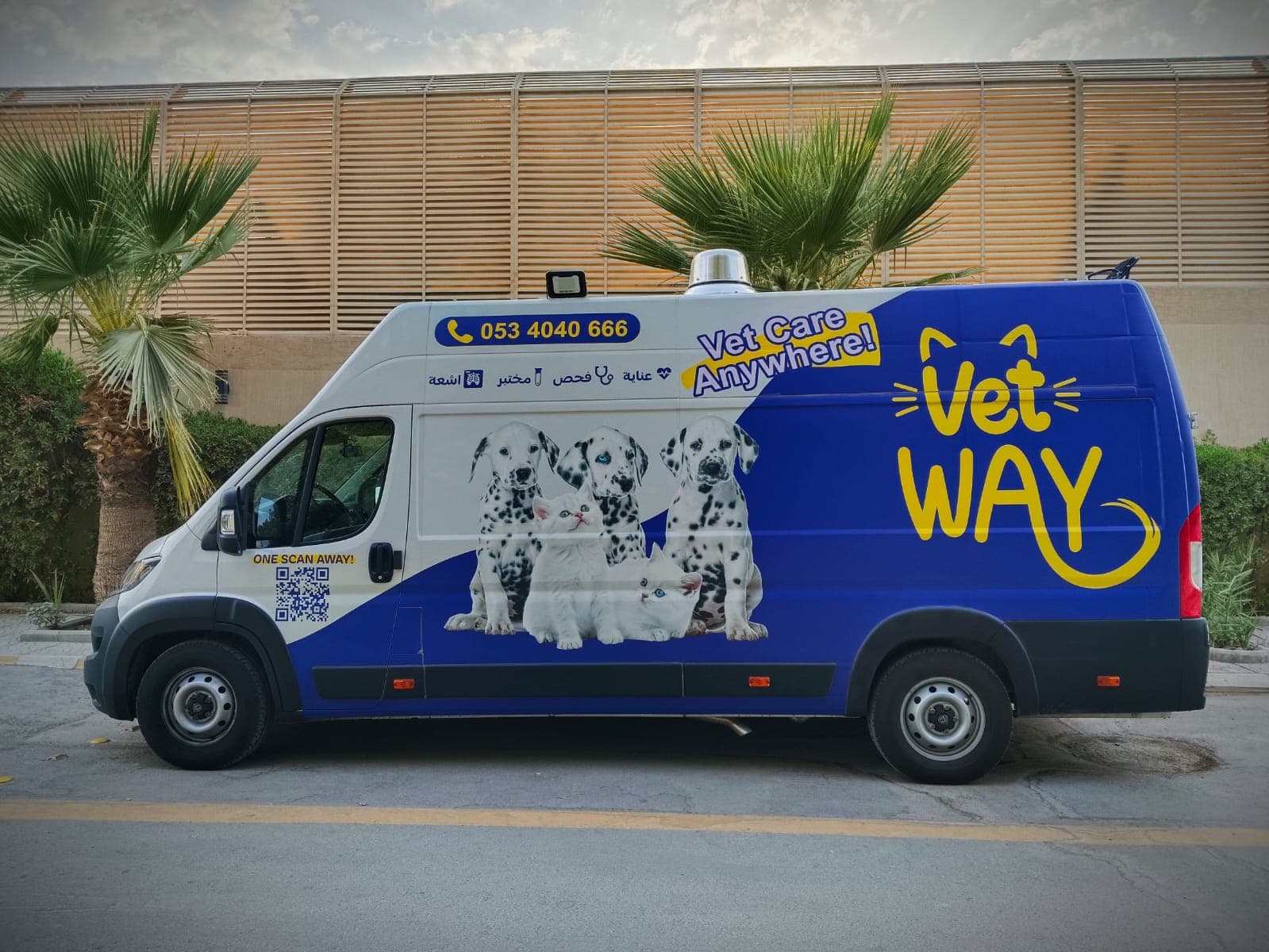 Vetway pet transportation service